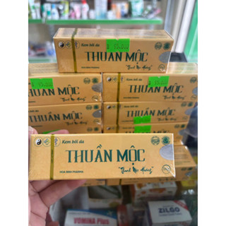 Thuần mộc kem bôi da nấm ngứa viêm da Thanh mộc hương chính hãng 16gr