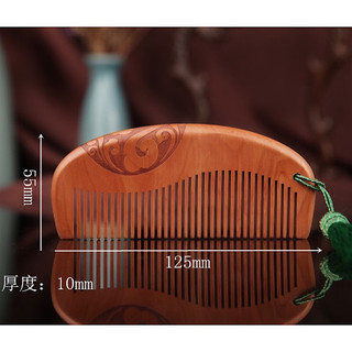 Lược gỗ đào phong thủy bình an và may mắn