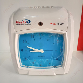Máy Chấm Công Thẻ Giấy WISEEYE WSE-7500A ( Có pin dự phòng ) - Tặng 2 xấp Giấy Chấm Công
