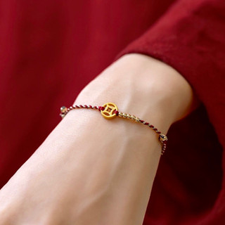 Vòng tay chỉ đỏ bi vàng Ngũ Lộ Thần Tài Tây Tạng tài Lộc và bình an