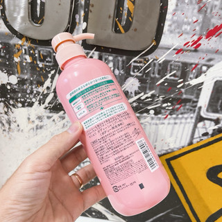 Sữa tắm Ma Cherie 600ml