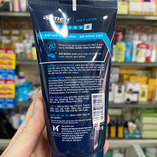 Gel vuốt tóc X-Men Super Strong Hold 150g