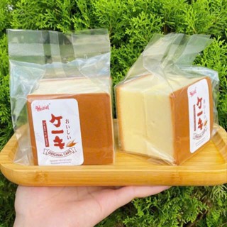 Bánh tươi Mong to Đài Loan combo 2 cái DMN House, bánh bông lan mềm mịn thơm ngon ăn là ghiền siêu hot TY84