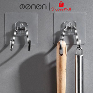  Móc Đôi Dán Tường Nhà Bếp Inox BEECOOK  Móc Treo Đồ Gia Dụng 