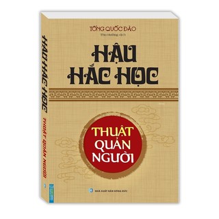 Sách - hậu hắc học - thuật quản người