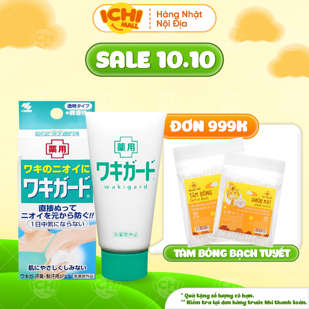 vn 11134207 7ras8 m0y0e2b49kj1fa