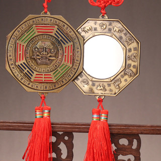Gương bát quái hổ phù hoá s-át , trấn t-à