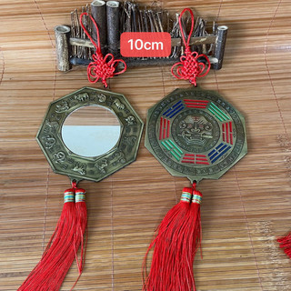 Gương bát quái hổ phù hoá s-át , trấn t-à