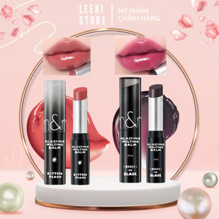 Son Dưỡng có màu Romand Glasting Melting Balm Inapsquare Edition