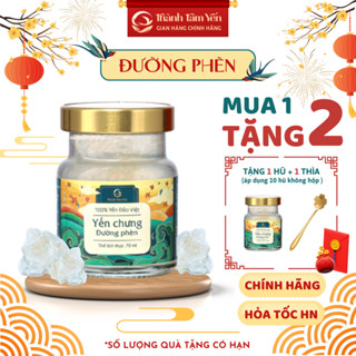Yến Chưng Sẵn Đường Phèn 30% Tổ yến/hũ 70ml Thành Tâm Yến -Khánh Hòa nguyên chất -Quà sinh nhật