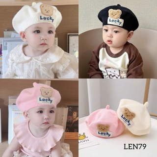 Mũ len cho bé, mũ Nồi Dệt Kim, nón len bánh tiêu thêu gấu Lucky LEN79