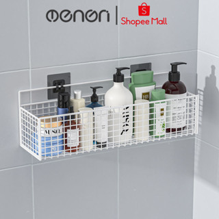 Kệ Để Đồ Nhà tắm Tặng Kèm Miếng Dán, Kệ Lưới Đựng Mỹ Phẩm, Gia Vị Nhà Bếp Đa Năng