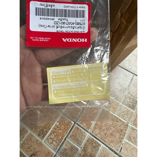 tem thông số bợ cổ wave 125i thái lan