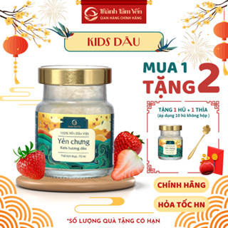 Yến Chưng Sẵn Cho Bé Kids Dâu 30% Tổ yến/hũ 70ml Thành Tâm Yến -Khánh Hòa nguyên chất -Quà Sinh Nhật