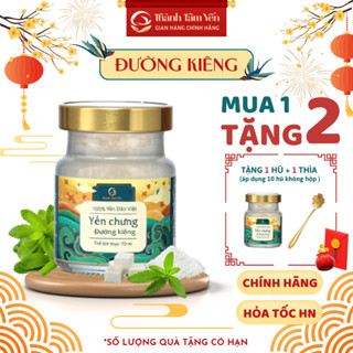 Yến Chưng Sẵn Đường Kiêng (Không Đường) Cho Người Tiểu Đường 30% Tổ yến Thành Tâm Yến -Quà sinh nhật