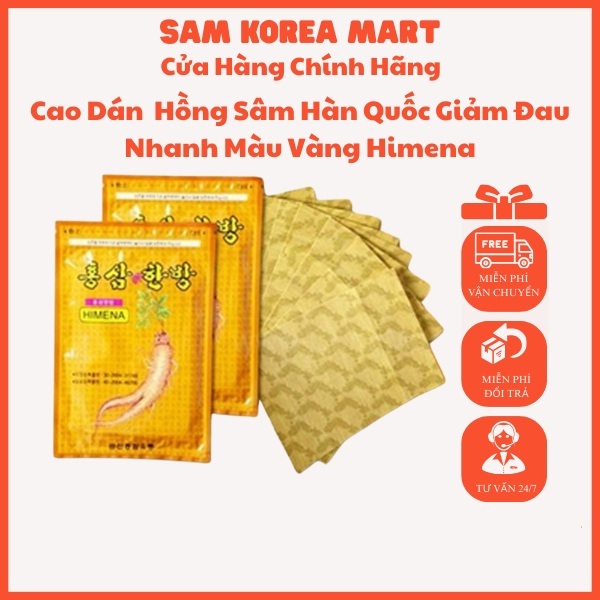 Combo 10 túi cao dán vàng himena 200 miếng