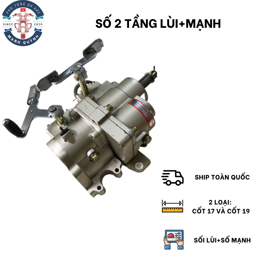 Hộp số tiến lùi, số de, số kép loại 2 tầng gồm số mạnh và số de dùng cho xe ba gác