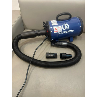 máy sấy chunzhou bs2400 (chính hãng )