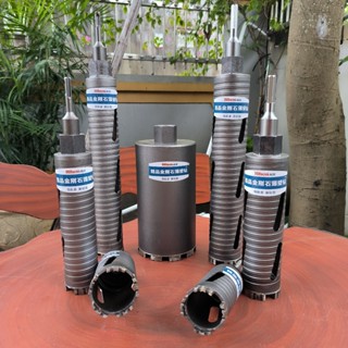 Mũi khoan rút lõi Xám, mũi khoan khoét lỗ tròn phi 27mm đến 63mm, mũi khoan tường- mũi khoan bê tông