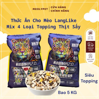  Thức Ăn Cho Mèo LangLike Siêu Topping Thịt Sấy Mix 4 Loại Cao Cấp 