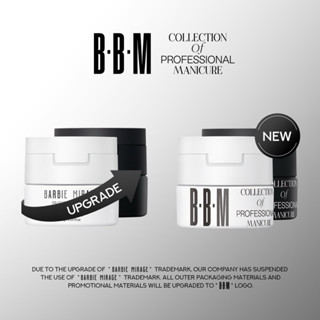 Gel vẽ BBM-BARBIE MIRAGE Trắng-Đen