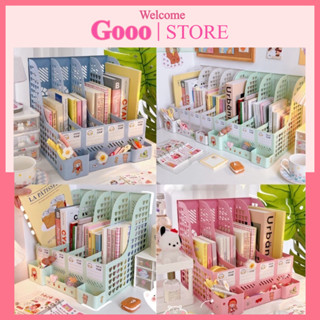 Kệ decor để bàn đựng để sách vở, file tài liệu nhiều màu đựng giấy tờ học sinh, văn phòng