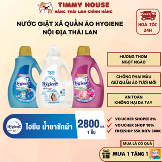 Nước Giặt Hygiene Thái Lan Giặt Xả Quần Áo Lưu Hương Thơm Lâu Dùng Cho Giặt Tay Và Máy Can 2800ml