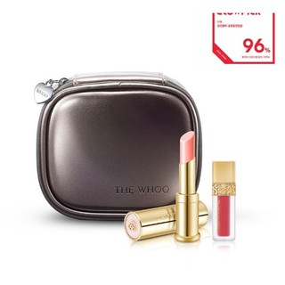 Son dưỡng Whoo glow lip balm