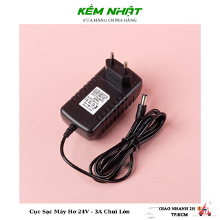 Cục sạc máy hơ móng 24V - 3A Chui Lớn dùng cho một số dòng máy hút bụi 24v