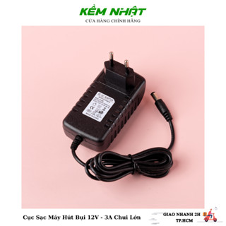 Cục Sạc Máy Hút Bụi Nail 12V - 3A - Dụng Cụ Làm Móng