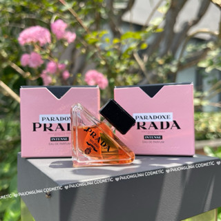 [Bill Sephora US] Nước hoa mini PRADA PARADOXE Intense 7ml dạng chấm