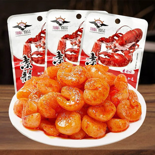   Sẵn Hàng  Tôm hùm đất chay Sản phẩm Konjac Thịt chay 18g Đuôi tôm càng thuần chay cay Đồ ăn nhẹ 