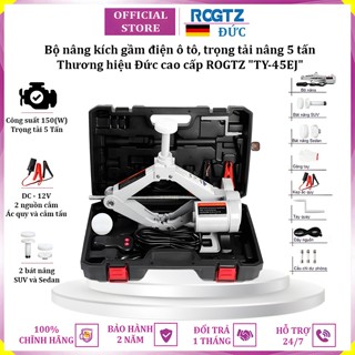 Bộ nâng kích gầm điện ô tô cao cấp ROGTZ 5 tấn, 12V TY-45EJ - Công suất 150W - BH 2 NĂM