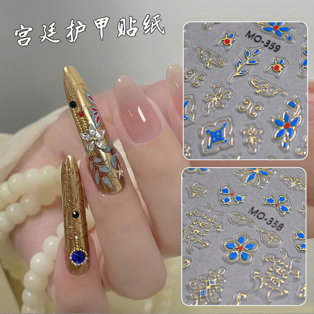 Sticker dán móng, sticker nổi 5D, miếng dán móng tay 5D nail sticker