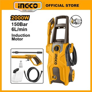 Máy rửa xe tăng áp 2000W 150Bar motor KHÔNG CHỔI THAN INGCO HPWR20008 rửa xe máy honda ô tô, xe tải