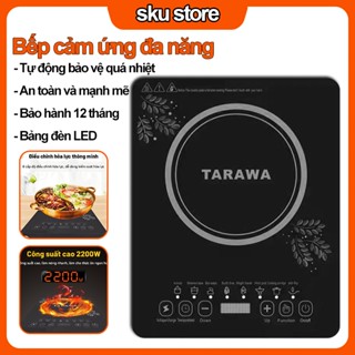 Bếp Từ Đơn TARAWA Thông Minh Ăn Lẩu MATIS, Bếp Điện Công Suất Lớn 2200W kèm 8 chế độ nấu Cực Tiện Lợi