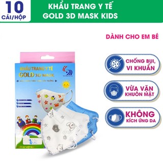 Khẩu trang cho bé trai, bé gái loại Gold 3D Mask Kids size nhỏ - Hộp 10 cái - Trường Dương