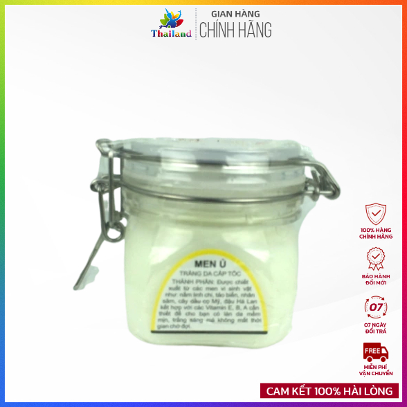 Men ủ trắng da cấp tốc