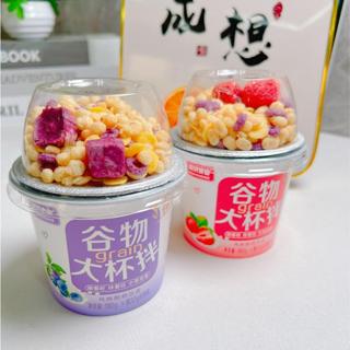 Date03/2025 Ngũ cốc hủ sữa chua mix hạt dinh dưỡng yến mạch hoa quả sấy khô Meizhoushike (180gr Sữa Chua + 32gr Ngũ Cốc)