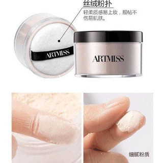 Phấn phủ Artmiss Transparent Matte Powder kiểm soát dầu nhờn giúp giữ nền lâu trôi 30g
