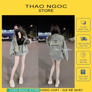Áo khoác jean nữ tay dài form rộng lưng thêu chữ CH giấu quần! (có sẵn, hình thật) THẢO NGỌC STORE
