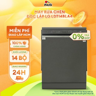 LDT14BLA4 Máy rửa chén độc lập LG LDT14BLA4 Model 2024 [Giao lắp HCM]