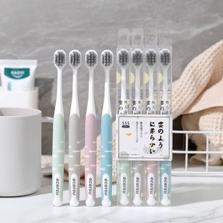 Set 4 Bàn Chải Đánh Răng ECERSU Nhật Lông Mềm Kháng Khuẩn Tiện Lợi, Sét bài chải đánh răng hàng siêu cấp