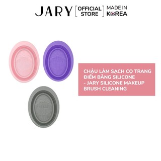 Chậu làm sạch cọ trang điểm bằng silicone Jary Silicone Makeup Brush Cleaning (Màu ngẫu nhiên)