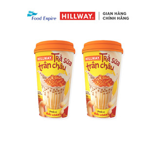 Combo 2 Trà Sữa Trân Châu Hoàng Kim Hillway dạng Ly  - Chuẩn vị Đài Loan size L (Ly 1 gói trà sữa, 1 gói trân ch