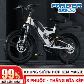 Xe đạp thể thao FOREVER chính hãng, 3 PHUỘC thủy lực, thắng đĩa kép, Khung Vành Đúc Magie,dành cho trẻ em từ 8-18 tuổi