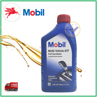 Dầu hộp số Mobil ATF Multi-Vehicle - dung tích 946ml