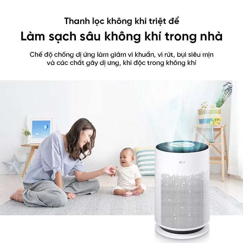 Lõi lọc Hepa cho máy lọc không khí LG, PuriCare 360 HIT (360 V filter) Chính Hãng