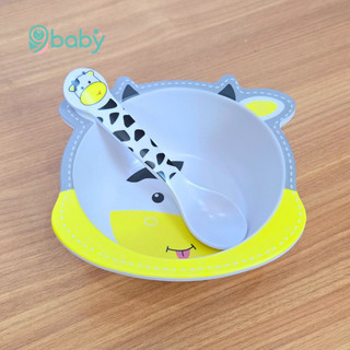 Bộ bát ăn dặm, chén ăn dặm kèm thìa làm bằng sợi tre an toàn cho bé 9BABY mẫu bò sữa