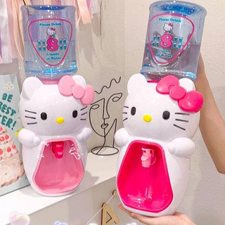 🌻BÌNH NƯỚC HELLO KITTY 🎀 KITTY HOUSE